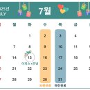 이리스산부인과의원 이미지