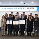 씨제이제일제당주식회사 이미지
