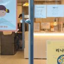 아차산김밥