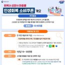 챔프태권도장 이미지