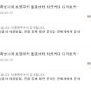 타셋커피로스터스