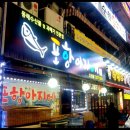 벌교스크린골프 이미지