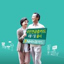 이동농협주유소 이미지