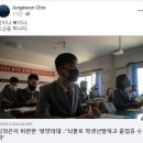 신흥신소 이미지