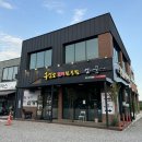 국사봉염소 이미지