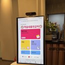 첨단 사우나 | 광주 첨단 속 힐링! 1인 편백 사우나 '첨단호텔' 디럭스룸 숙박 후기