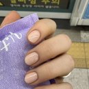 루와네일