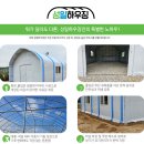 여주-0033 네이버블로그
