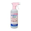 주식회사청진