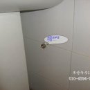 연지동-8 이미지