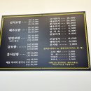 항아리보쌈부천중동점 | 부천 부천시청역 보쌈 맛집 찾는다면? 부천 박만배아리랑보쌈 중동점 방문 후기