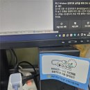 [연제구 연산5동위원회]에너지 절약 실천 운동 캠페인 이미지