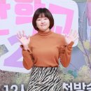 유진농수산 이미지