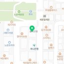 그린램프라이브러리노은캠퍼스독서실 이미지