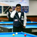 준당구클럽 이미지