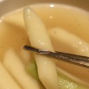 닭한마리 이미지