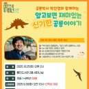 통진도서관 이미지