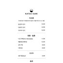 이산스튜디오