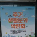 언니스17