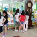 대전전민초등학교 이미지