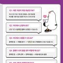 다비치안경사상이마트점 이미지