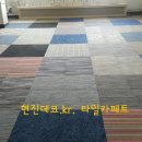 포커스당구장 이미지