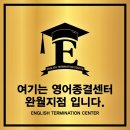 성지여자중학교 네이버블로그