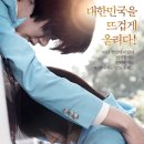 코리아 이미지