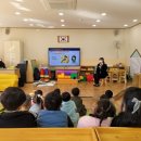 어도초등학교 병설유치원 이미지