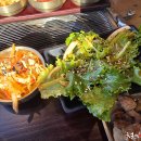 고기반찬