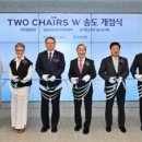 주식회사 남동서비스 이미지