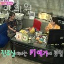 자선당한의원 이미지