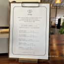 피피팜 | 서울근교 애견동반카페 추천 :: 피피팜 솔직후기 (ft. 일산 식물카페/ 파인애플선인장)