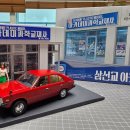 현대교재사 네이버블로그