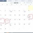 니노영어학원 이미지