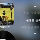 샘다방 이미지
