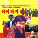 에이반 이미지