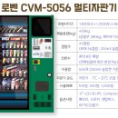 탑브레인스터디카페 이미지