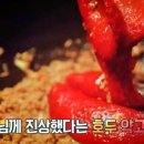 산림푸드
