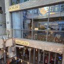 촘촘진천점 이미지