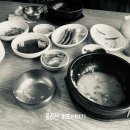 와촌서광식당 이미지