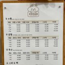 루루펫살롱 티스토리