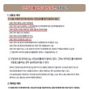 연세이롬산부인과의원 이미지