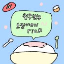 용수골길카페 이미지