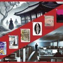 천안시립풍물단 코로나19 극복콘서트3 | 문화...서울신문 2024년7월30일