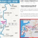 동인천서비스 이미지