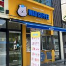 와드커피전남대점 | 디저트 맛집, 와플과 츄러스 등 다양한 디저트가 있는 와드커피 전남대점
