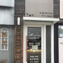 더폼비스트로 이미지