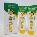 삼 덴탈 이미지