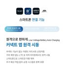 곤지암모터스 이미지